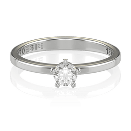 Anel de Noivado Promise I